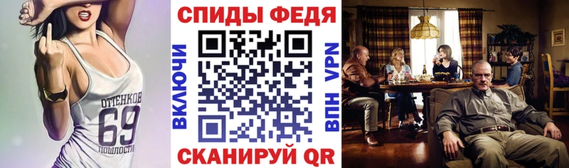АМФЕТАМИН Premium  продажа наркотиков  Красноармейск 
