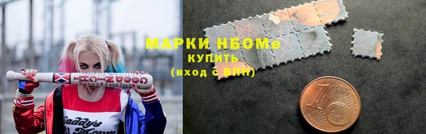 наркотики Пролетарск