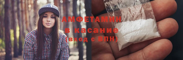 каннабис Протвино