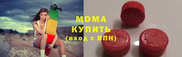 наркотики Пролетарск