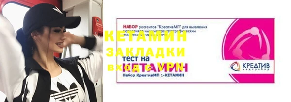 наркотики Пролетарск
