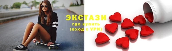 наркотики Пролетарск
