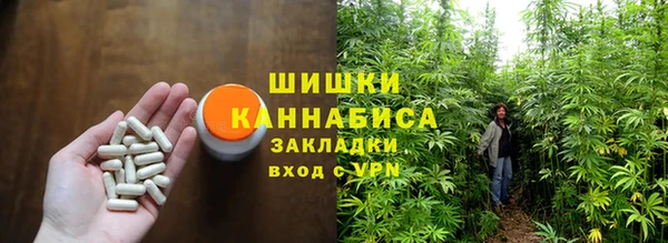 наркотики Пролетарск