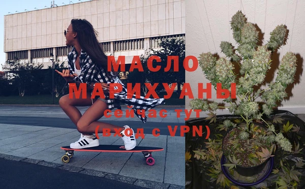 гашиш Шарыпово