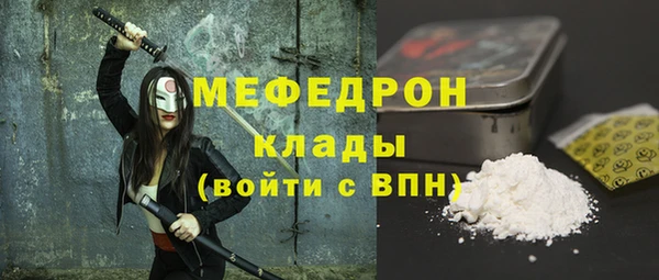 наркотики Пролетарск
