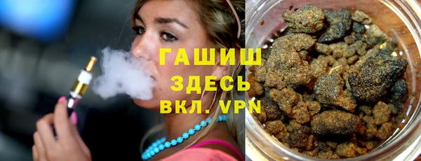 наркотики Пролетарск