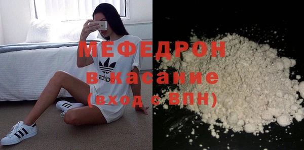 ПСИЛОЦИБИНОВЫЕ ГРИБЫ Струнино