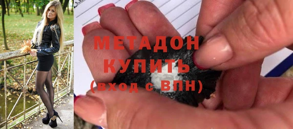 наркотики Пролетарск