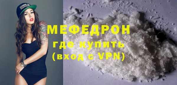 гашик Шали