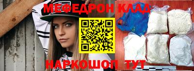 шишки Балашиха