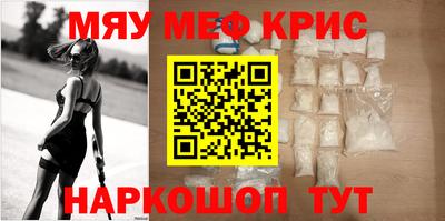 шишки Балашиха