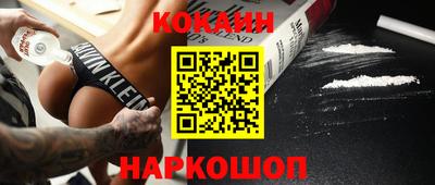 ПСИЛОЦИБИНОВЫЕ ГРИБЫ Балахна