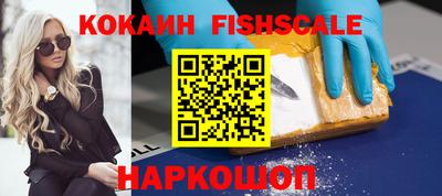 не бодяженный Гусев