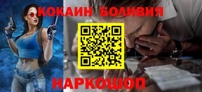 мескалин Азнакаево