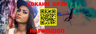 не бодяженный Гусев