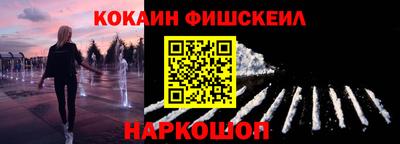 не бодяженный Гусев