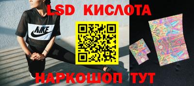не бодяженный Гусев