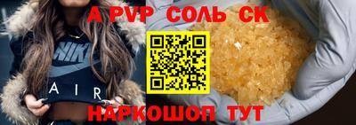 не бодяженный Гусев