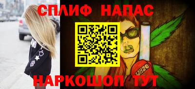 кокаин премиум Гусь-Хрустальный