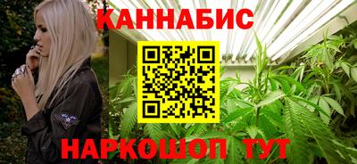 крисы Гусиноозёрск