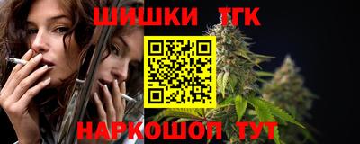 кокаин колумбия Абинск