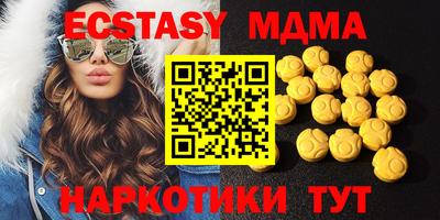 не бодяженный Гусев