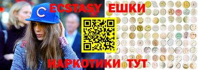 не бодяженный Гусев