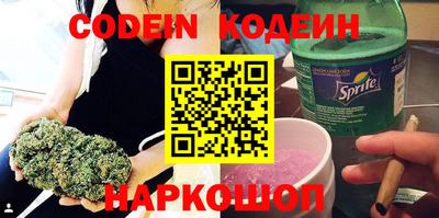мдпв Комсомольск-на-Амуре