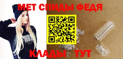 кокаин премиум Гусь-Хрустальный