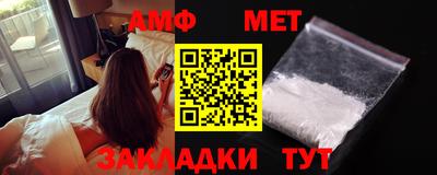 кокаин премиум Гусь-Хрустальный