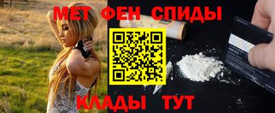 крисы Гусиноозёрск