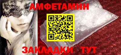 кокаин премиум Гусь-Хрустальный