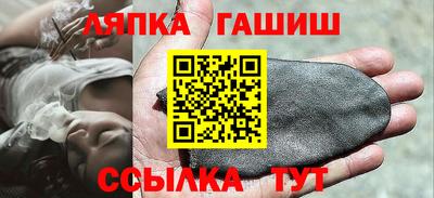 кокаин премиум Гусь-Хрустальный
