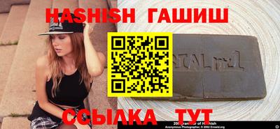 кокаин премиум Гусь-Хрустальный