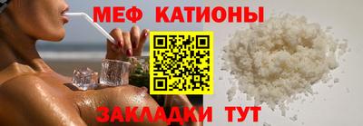 ПСИЛОЦИБИНОВЫЕ ГРИБЫ Балахна