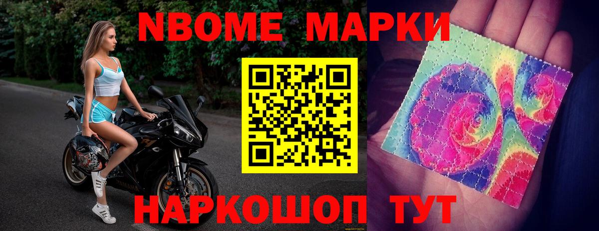 ЛСД экстази кислота  Красноармейск 