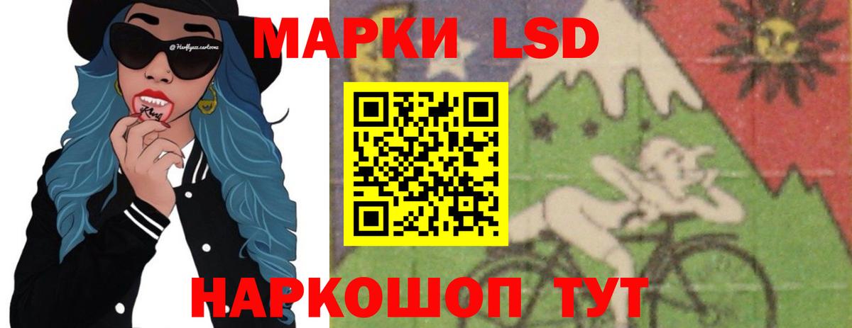 Канабис  МДМА  Вход с VPN  МЕФ   Красноармейск  Купить наркотик  ГАШ  Cocaine 